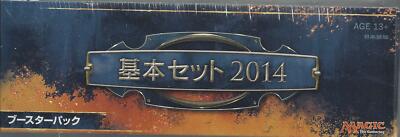 m14 booster box MTG Magic Gathering m14 2014 Core edition SEALED Booster Pack Box ENGLISH