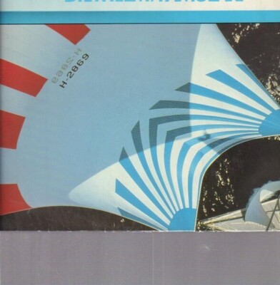Thomas Diethelm / Santino Famulari The Flyer NEAR MINT Philips Vinyl LP
