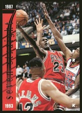 1993-94 Upper Deck #SP3 Michael Jordan / Wilt Chamberlain HOF Chicago Bulls NBA