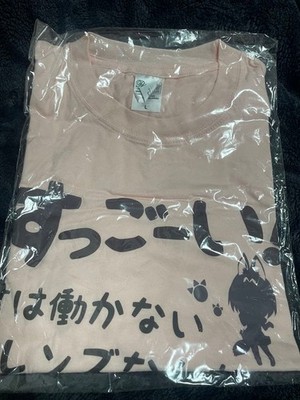 Kemono Friends T-Shirt