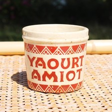 Ancien pot à yaourt AMIOT en faïence de Digoin & Sarreguemines
