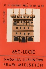 🎨 Vintage Polish Poster (1967) - Lublin 650th Anniversary - 24x36” - Rare