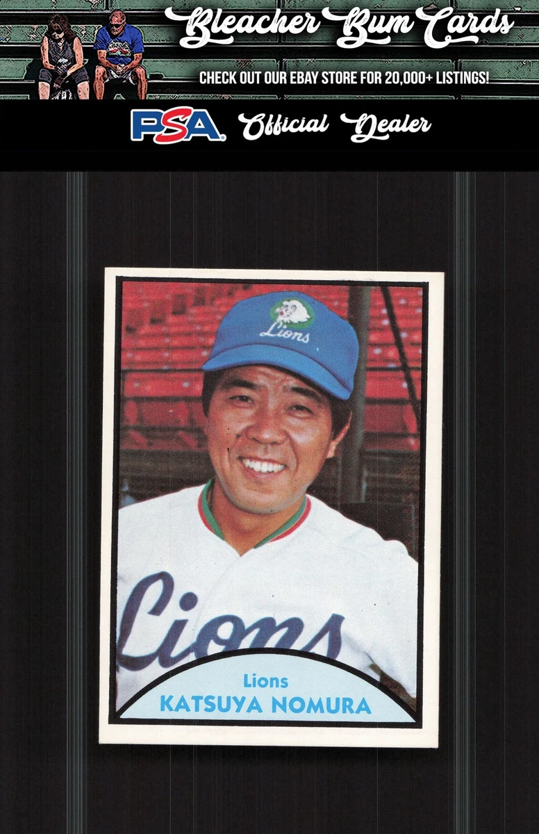 TCMA Japanese Pro Baseball Katsuya Nomura 1979 #13 for sale | eBay
