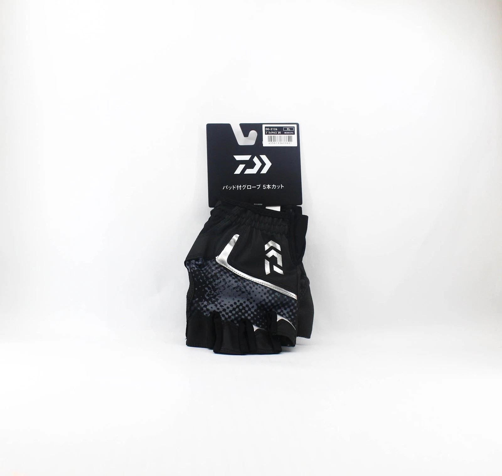Daiwa Gloves DG-2126 Padded Gloves Size XL Black Haze Camo (3621)
Opens in a new window or tab