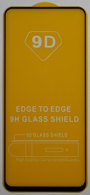 Huawei Nova 7SE Panzerschutz Glasfolie 6D Schwarz FullCover 9H Display Hartglas 