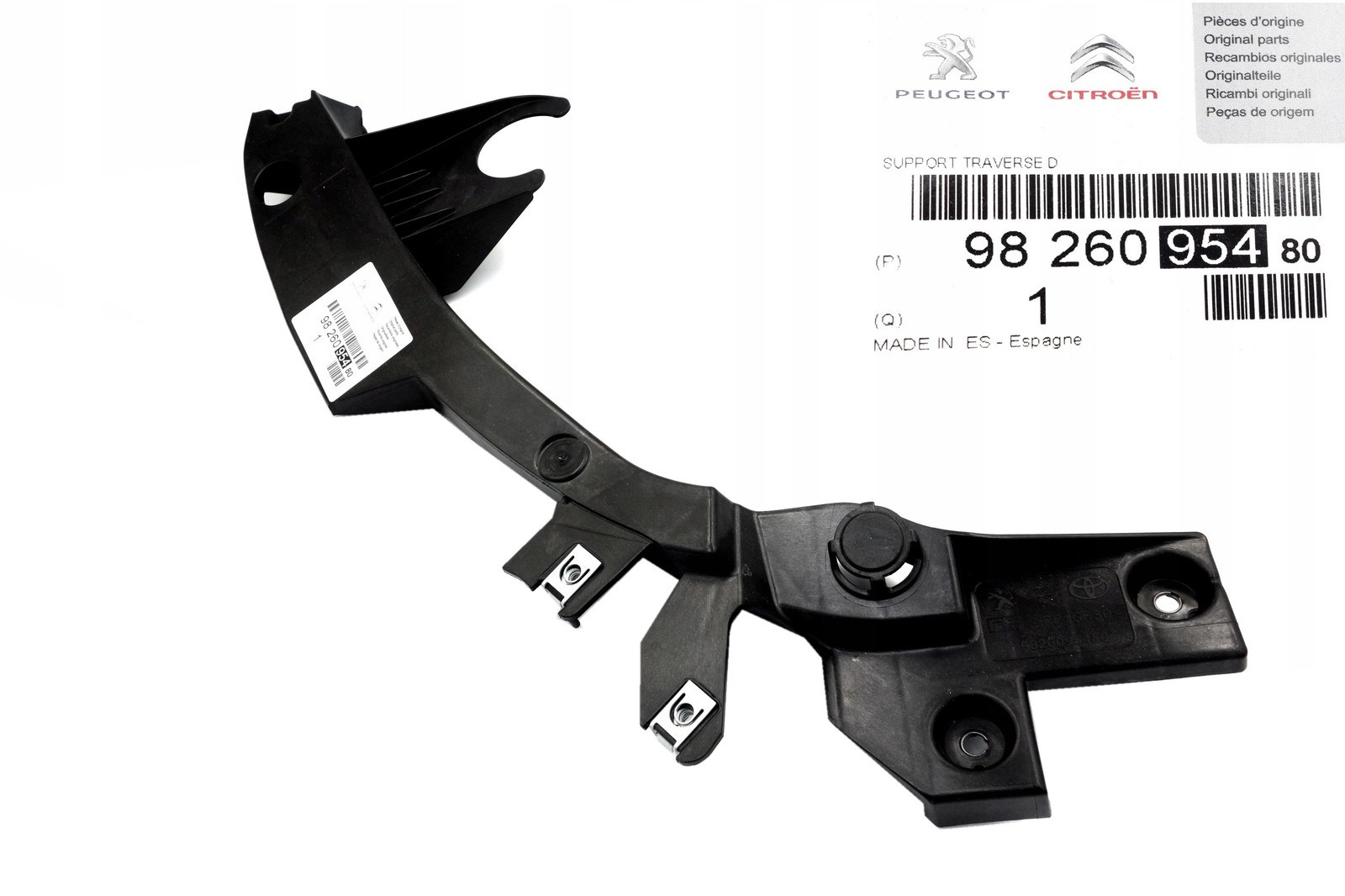 Renfort avant droit pare-choc Peugeot Expert acier premium pièce SU001A8152