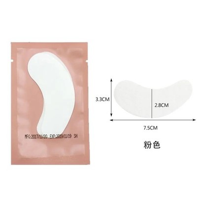 50 Pairs Eyelash Under Eye Patches Eye Pad Isolation Remove Hydrogel Eye Patch S