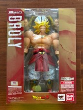 BANDAI DRAGON BALL Z S.H. Figuarts BROLY + SPEDIZIONIERE MARRONE ORIGINALE