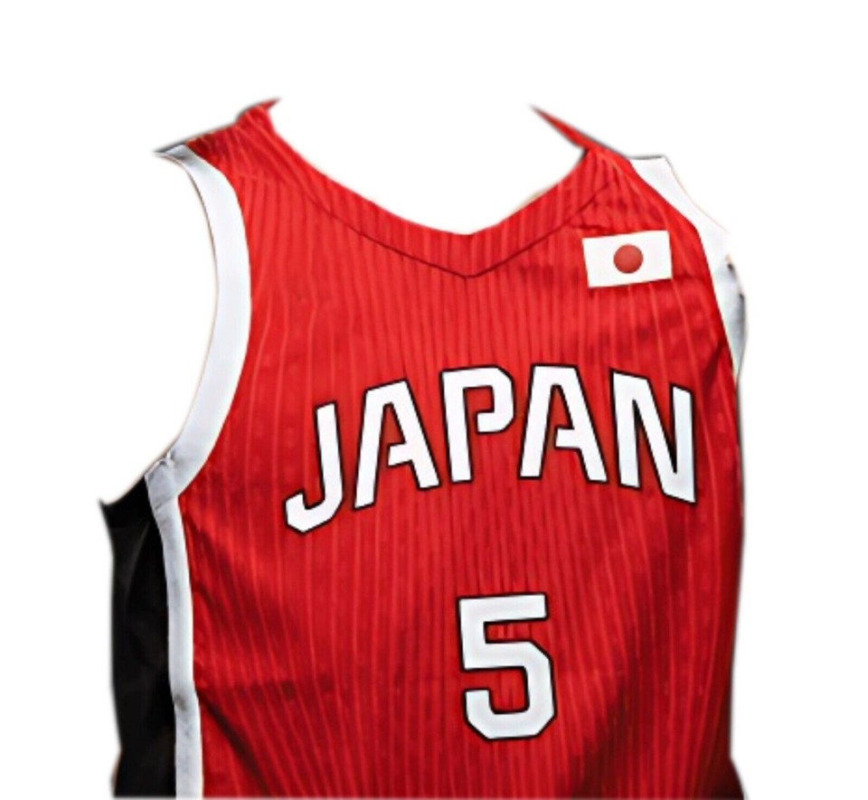 Custom Kawamura Yuki 5 Hachimura 8 Team Japan Basketball Jersey Youth