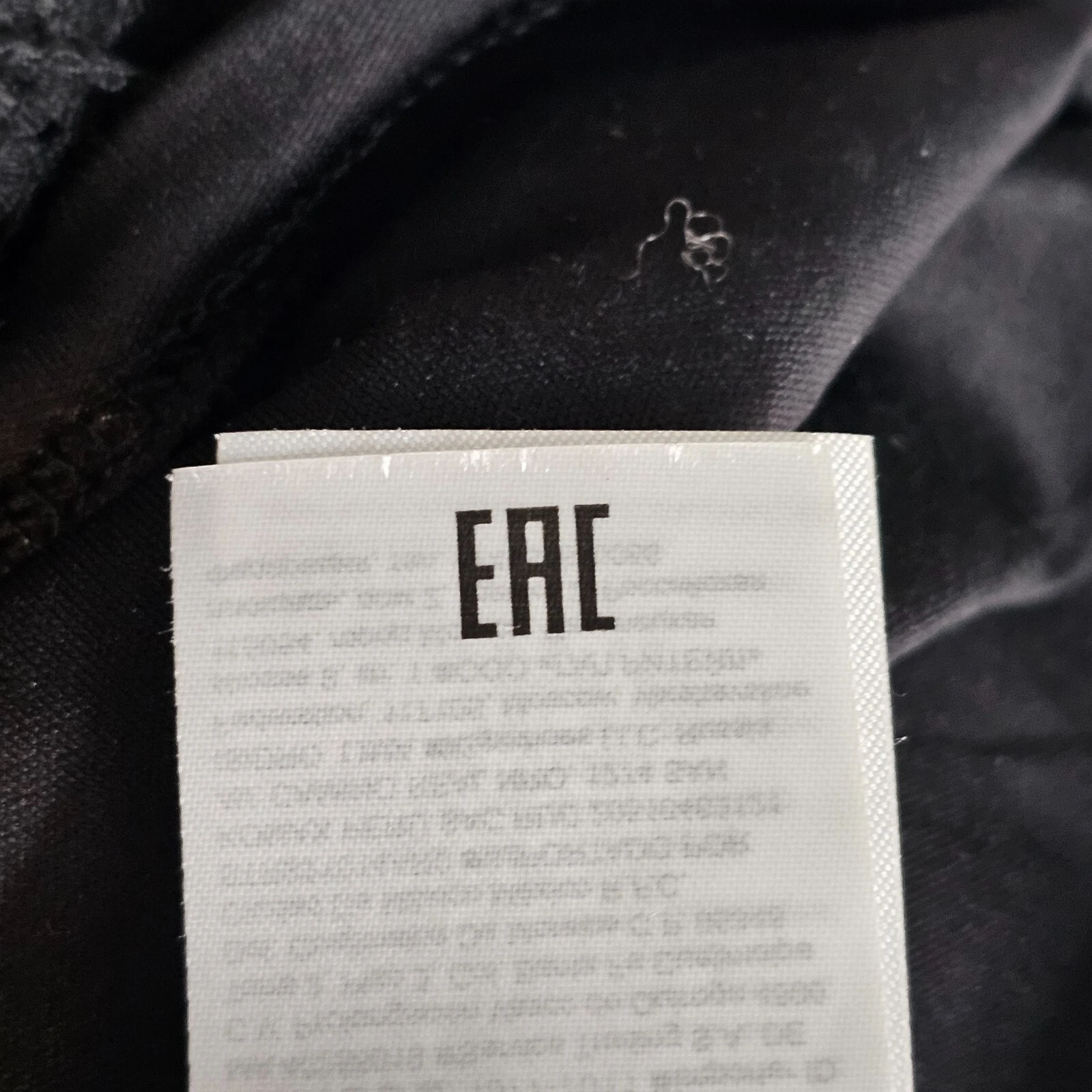 VETEMENTS Abito a sirena nero Banana Republic taglia 4 manica corta completamente foderato taglio lase