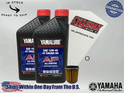 Cyclemax Standard Yamalube Oil Change Kit fits 2021-2025 Yamaha WR450