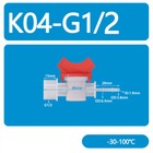 Bild 69 von 88