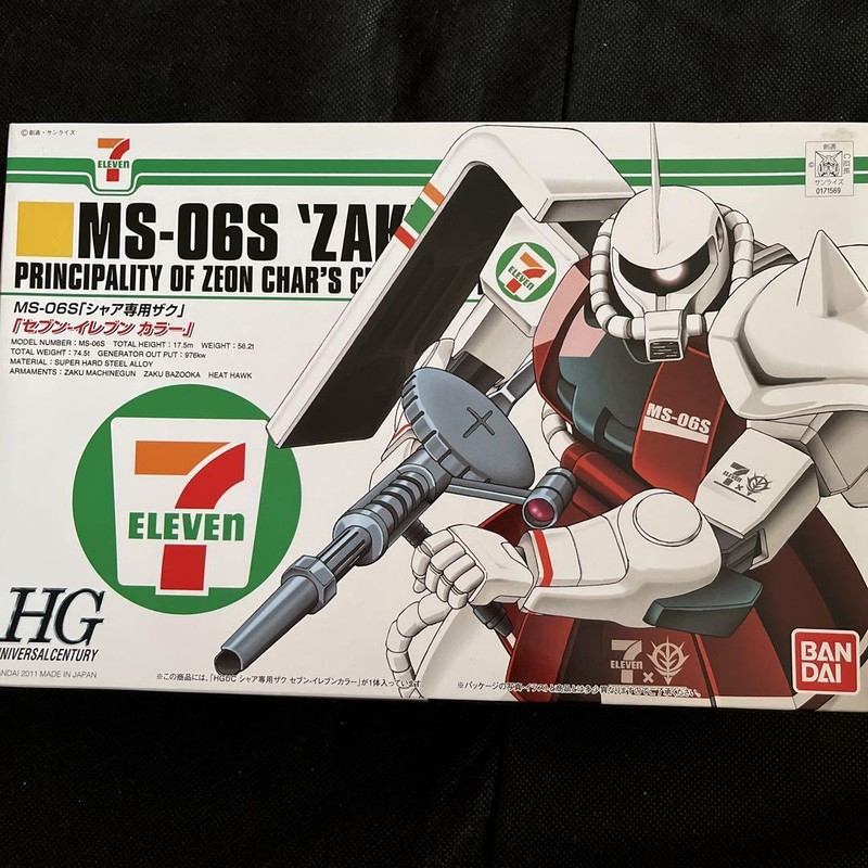 HGUC 1/144 Char's Zaku II 7-Eleven Colors Gunpla model kit Bandai FedEx