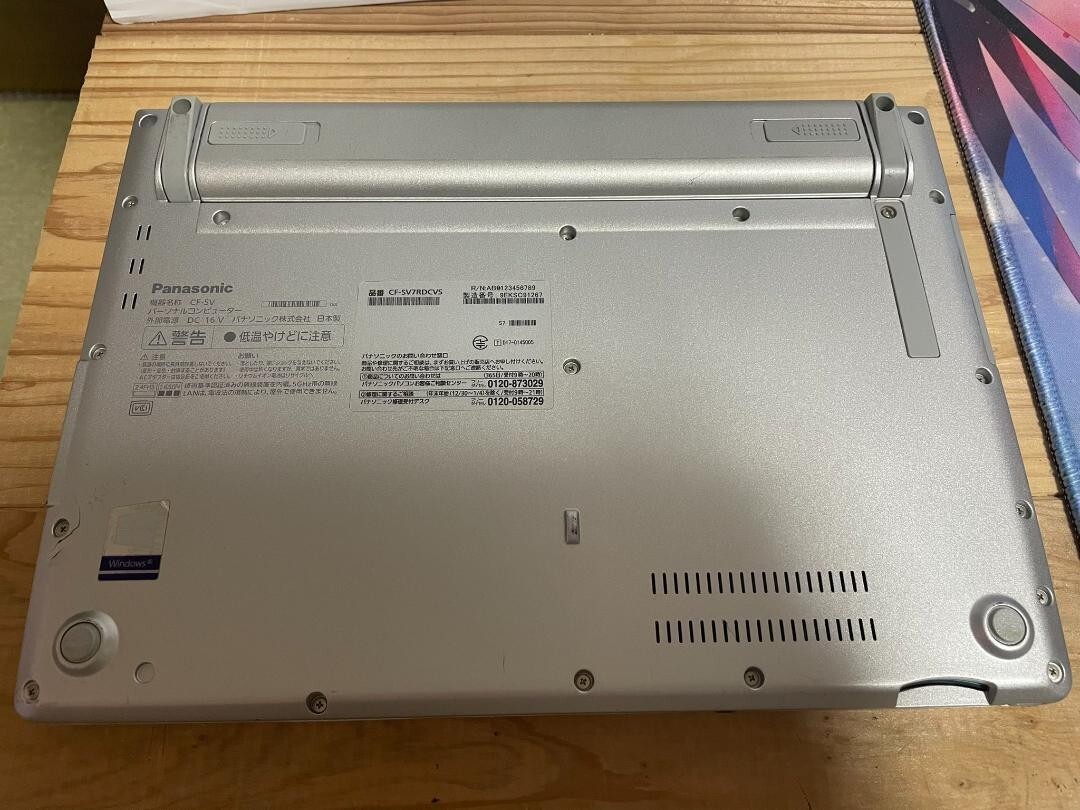 Panasonic let's note CF-SV7 i5-8350U Win10 Pro 64bit 8GB SSD Panasonic let's note CF-SV7 i5-8350U Win10 Pro 64bit 8GB SSD