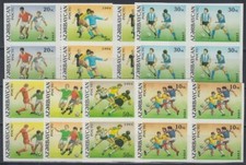 F-EX15060 AZERBAIJAN RUSSIA 1994 MNH SOCCER WORLD CUP PROOF IMPERFORATED SET.