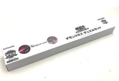 Yugioh Fiendsmith Duel Set YCSJ 2024 Osaka Playmat Sleeve Card