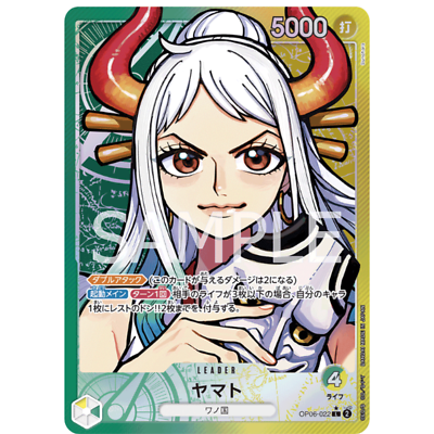 Yamato L OP06-022 Parallel Japanese ONE PIECE Card Game Wings of