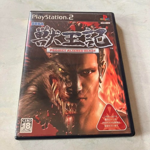 Altered Beast Playstation 2 Ps2 PAL 12 Sega B070 | Achetez sur