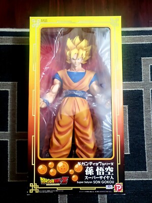 DRAGON BALLフィギュア ICHIBAN KUJI DRAGON BALL EX GOKU TRAINING EDITION - PRIZE A GOKU