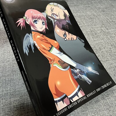 MEZZO Complete DVD Vol. 1-7 Set with BOX Booklet Japanese