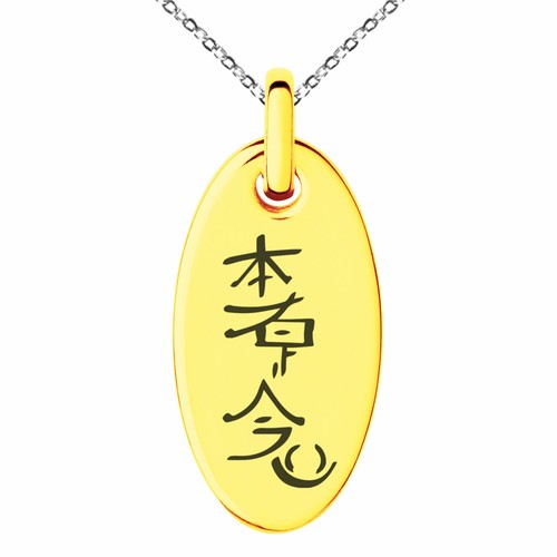 Collar o llavero de acero inoxidable Reiki Hon Sha Ze Sho Nen símbolo de distancia - Imagen 5 de 25