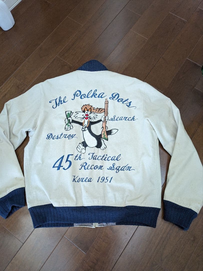 Buzz Ricksons Tour Jacket Size 38 - image 5