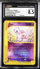 Mew [Reverse Holo] #55 Prices | Pokemon Expedition | Pokemon Cards