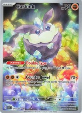 CARBINK 242/217 HOLO