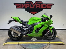 2024 Kawasaki Ninja ZX-10RR ABS 