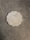 1993 Hong Kong 2 Dollars - Non round coin - Lot D — photo 2