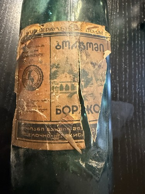 #ad Antique Russian Mineral Oil Soda Water Vodka Old Vintage Green Glass Bottle Lbl $59.99