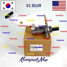 Brake Master Cylinder Assembly 58510M6220  OEM  Kia Forte 2019-2024