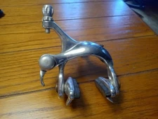 Vintage Promax 451AG Brake Caliper REAR Side Pull Dual Pivot Recessed Silver