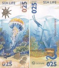 Test Note 025 Jellyfish Russia Goznak 2025 SEA LIFE NEW UNC