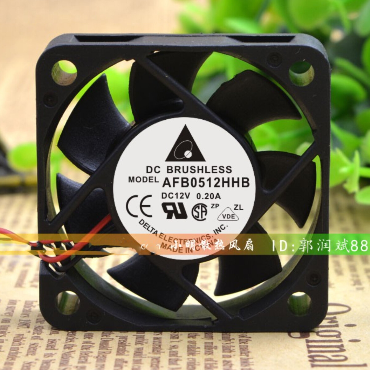 DELTA AFB0512HHB 5CM 5015 12V 0.20A Server Chassis Cooling Fan Mute