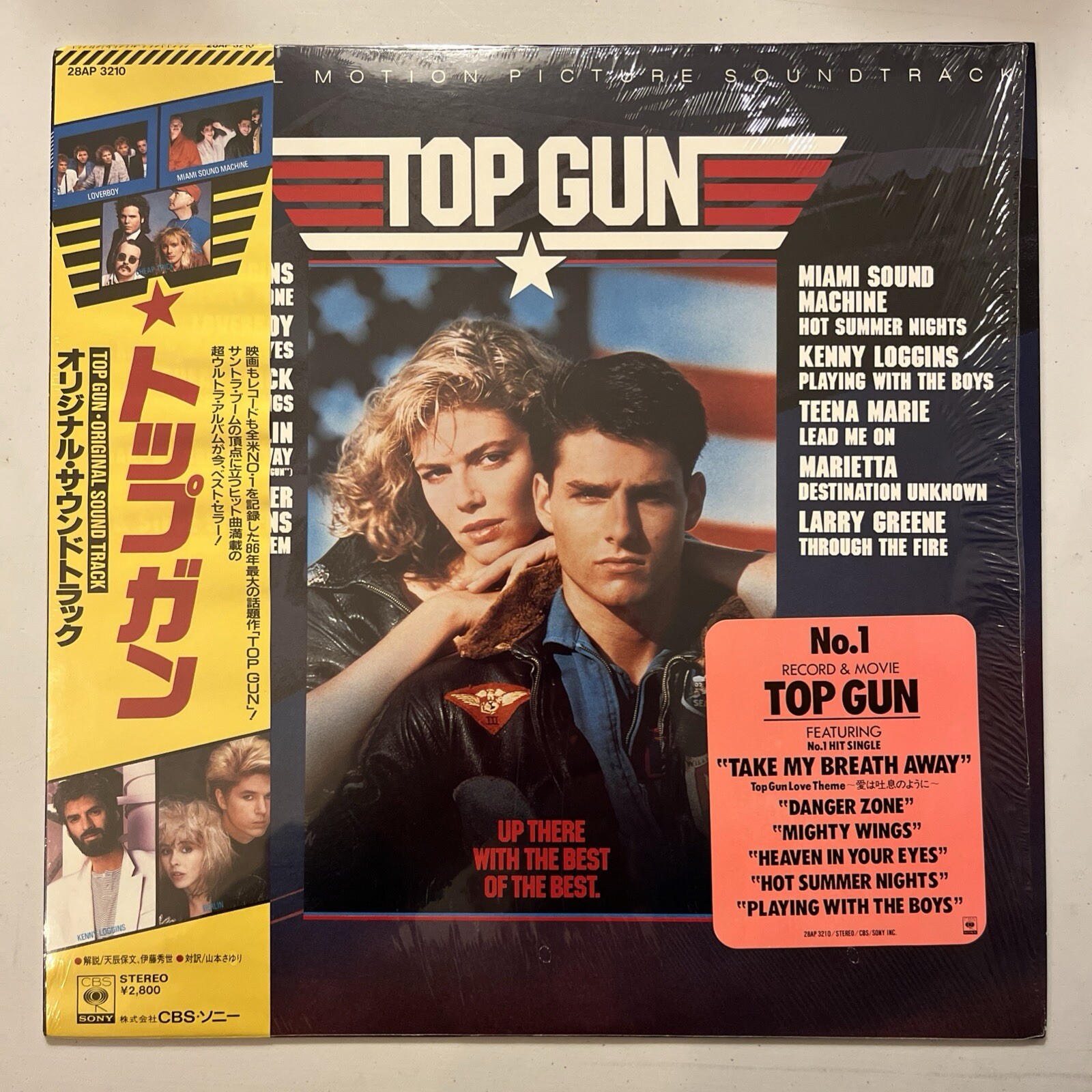 TOP GUN SOUNDTRACK 1986 (28AP-3210) JAPAN VARIOUS OBI, INSERT IN SHRINK HYPE