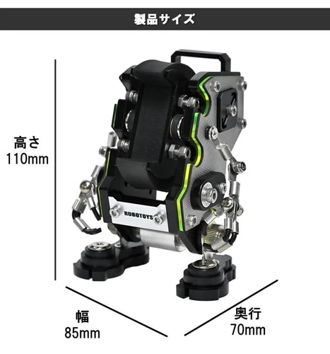 ROBOTOYS ASW-01-SF-SV Robot Soporte Reloj SAFFIANO Plateado Compatible con Apple Watch - Imagen 7 de 7