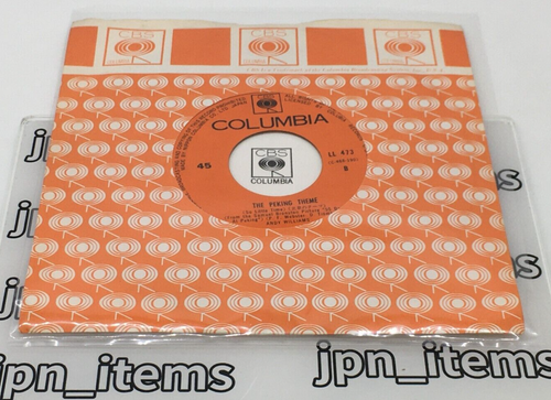 55 Days at Peking Soundtrack Single Vinyl Record 1981 Japan The Brothers Four - Picture 10 of 10