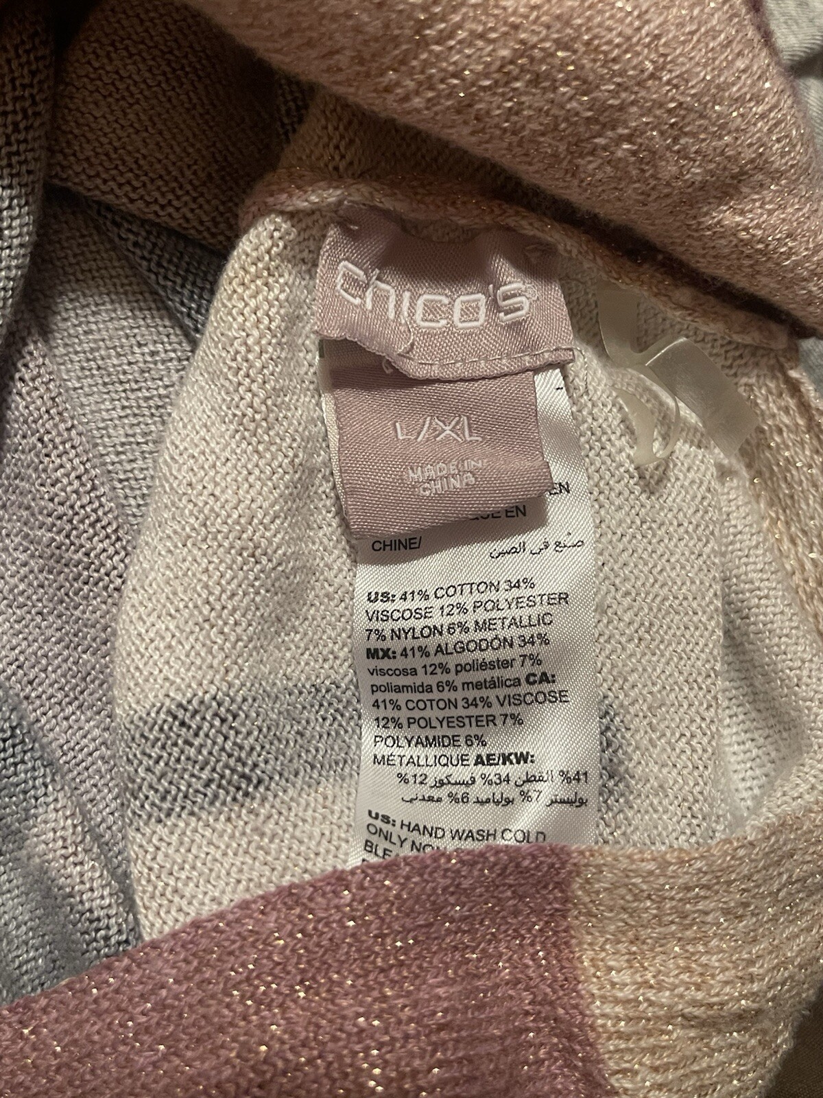 Chicos MultiColor Copper Metallic Thread Knit Swe… - image 5