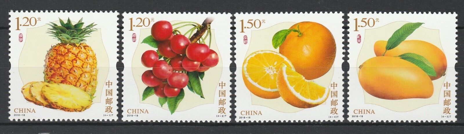 China 2018 Fruits 4 MNH stamps