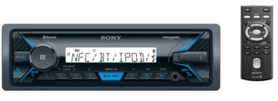 Sony DSX-M55BT Radio Marine Boot Bluetooth MP3 USB Fernbedienung 4x55W