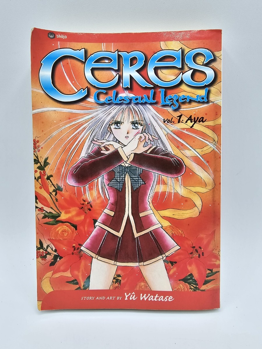 Ceres: Celestial legend Vol 1 Aya by Yuu Watase Manga Book Anime