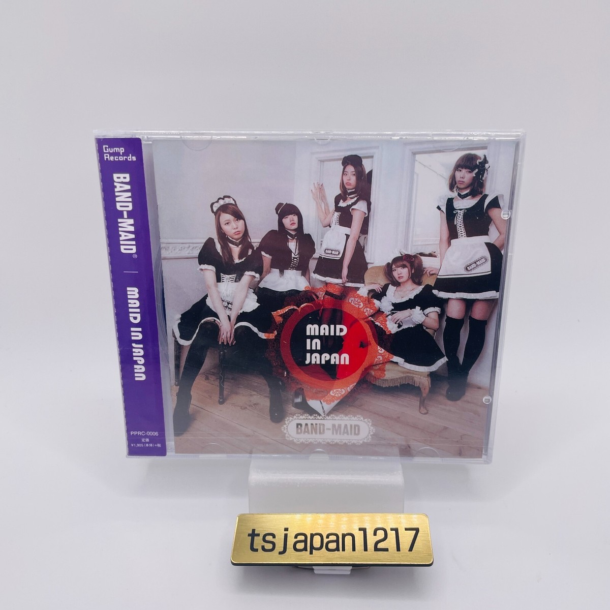 【新品・訳あり】MAID IN JAPAN BAND-MAID BAND MAID MAID IN JAPAN Indies album Rare Used | eBay