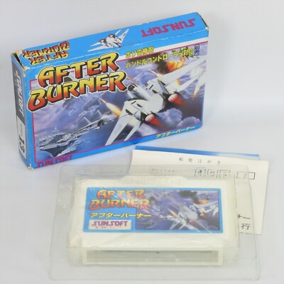 AFTER BURNER No Instruction Famicom Nintendo 2256 fc