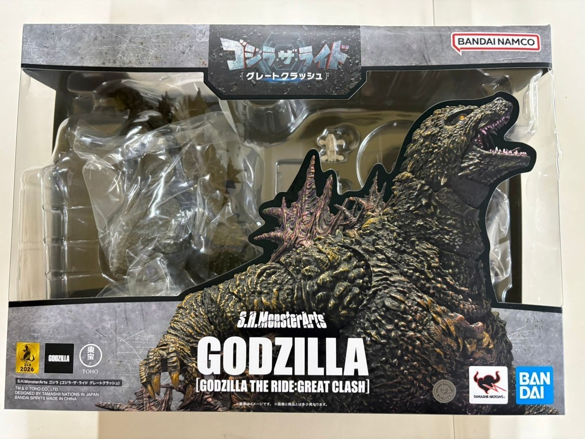 Godzilla the Ride Figure S.H.MonsterArts Great Crush Bandai Japan