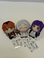 Lot of 3  Frieren: Beyond Journey's End Chibigurumi vol.1 Frieren Plush Doll