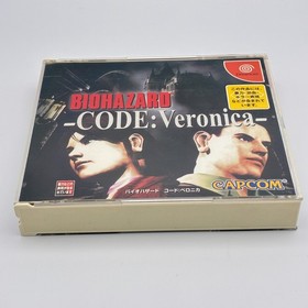 Biohazard Code: Veronica Limited Box CIB Dreamcast Japan Import NTSC-J Capcom