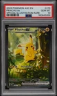 2026 POKEMON ASCENDED HEROES SPECIAL ILLUSTRATION RARE #276 PIKACHU EX PSA 10