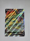 Rayquaza V 193/203 Evolving Skies Near Mint