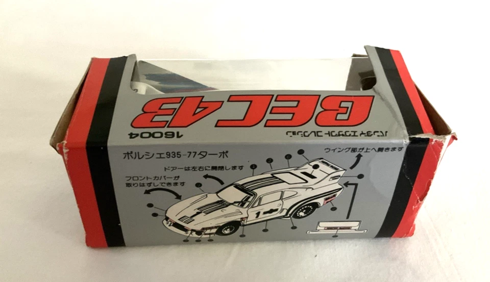 Calcomanías Bandai BEC43 Diecast Porsche 935-77 Martini 1/43 vintage hechas en Japón. ¡MNM! Foto 3 de 4